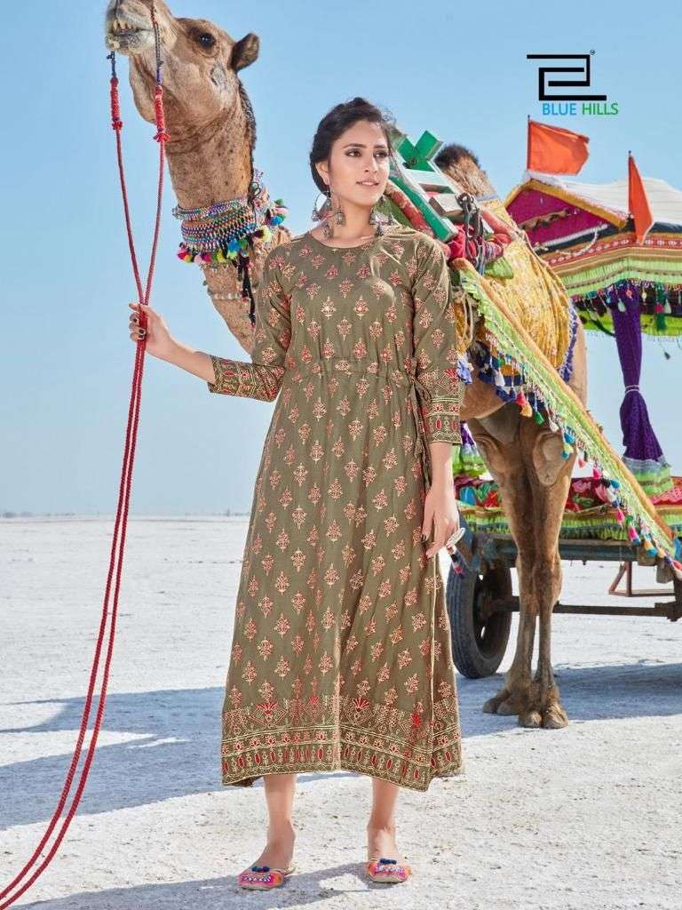 BLUE HILLS DESSERT VOL-1 MIRROR WORK DESIGNER  PRINT KURTI WHOLESALER IN SURAT