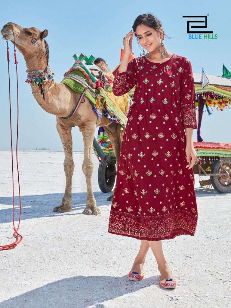 BLUE HILLS DESSERT VOL-1 MIRROR WORK DESIGNER  PRINT KURTI WHOLESALER IN SURAT