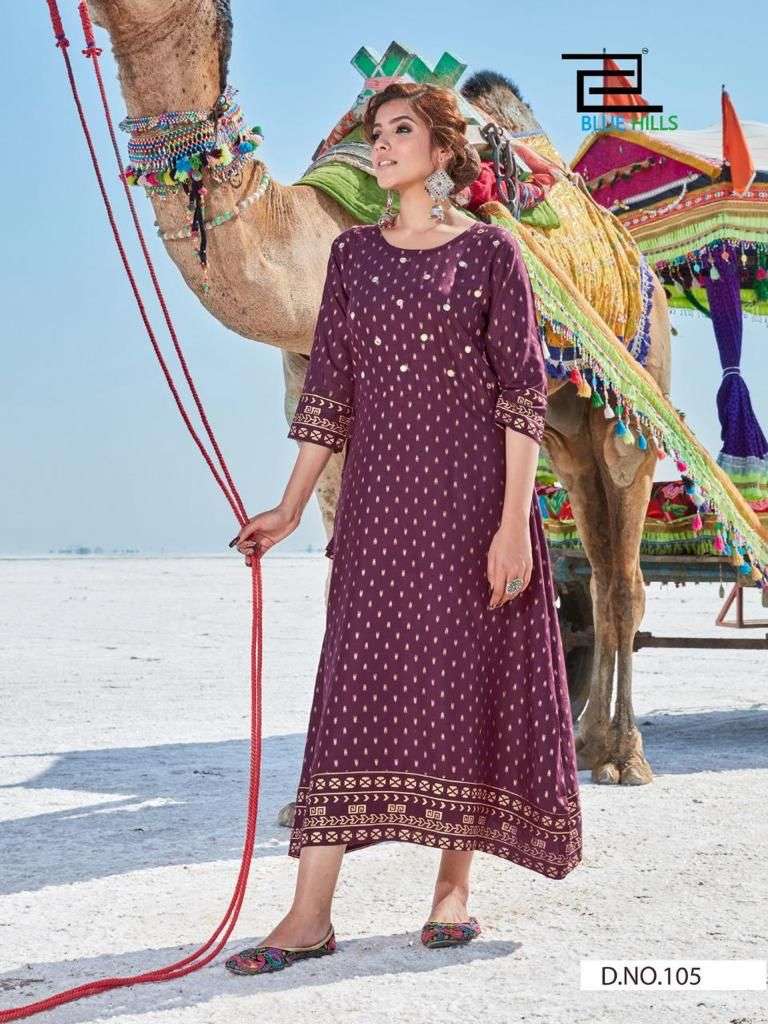 BLUE HILLS DESSERT VOL-1 MIRROR WORK DESIGNER  PRINT KURTI WHOLESALER IN SURAT