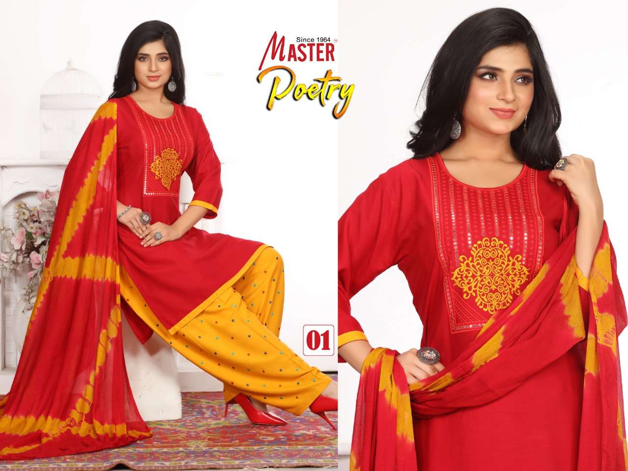 MANJEERA BRAND PATIYALA DRESS  CATALOG POETRY WHOLESALE SUPPLIER FROM  SURAT GUJARAT INDIA 