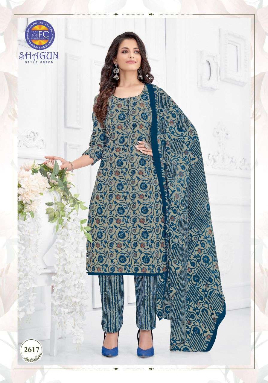 NEW CATALOG SHAGUNVOL-26 BY MFC UNSTICH DRESS CATALOG WHOLESALE SUPPLIER