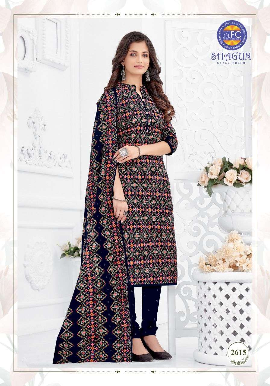 NEW CATALOG SHAGUNVOL-26 BY MFC UNSTICH DRESS CATALOG WHOLESALE SUPPLIER