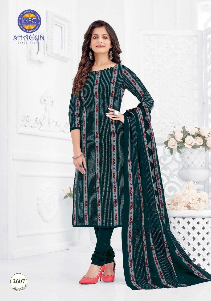 NEW CATALOG SHAGUNVOL-26 BY MFC UNSTICH DRESS CATALOG WHOLESALE SUPPLIER