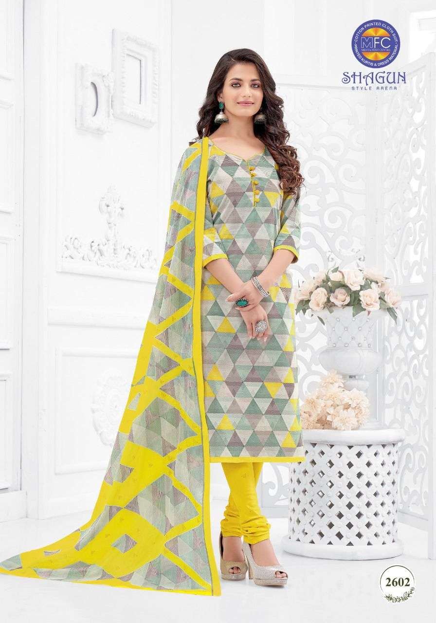 NEW CATALOG SHAGUNVOL-26 BY MFC UNSTICH DRESS CATALOG WHOLESALE SUPPLIER