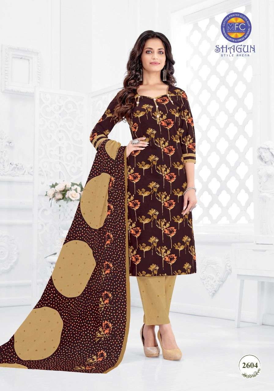 NEW CATALOG SHAGUNVOL-26 BY MFC UNSTICH DRESS CATALOG WHOLESALE SUPPLIER