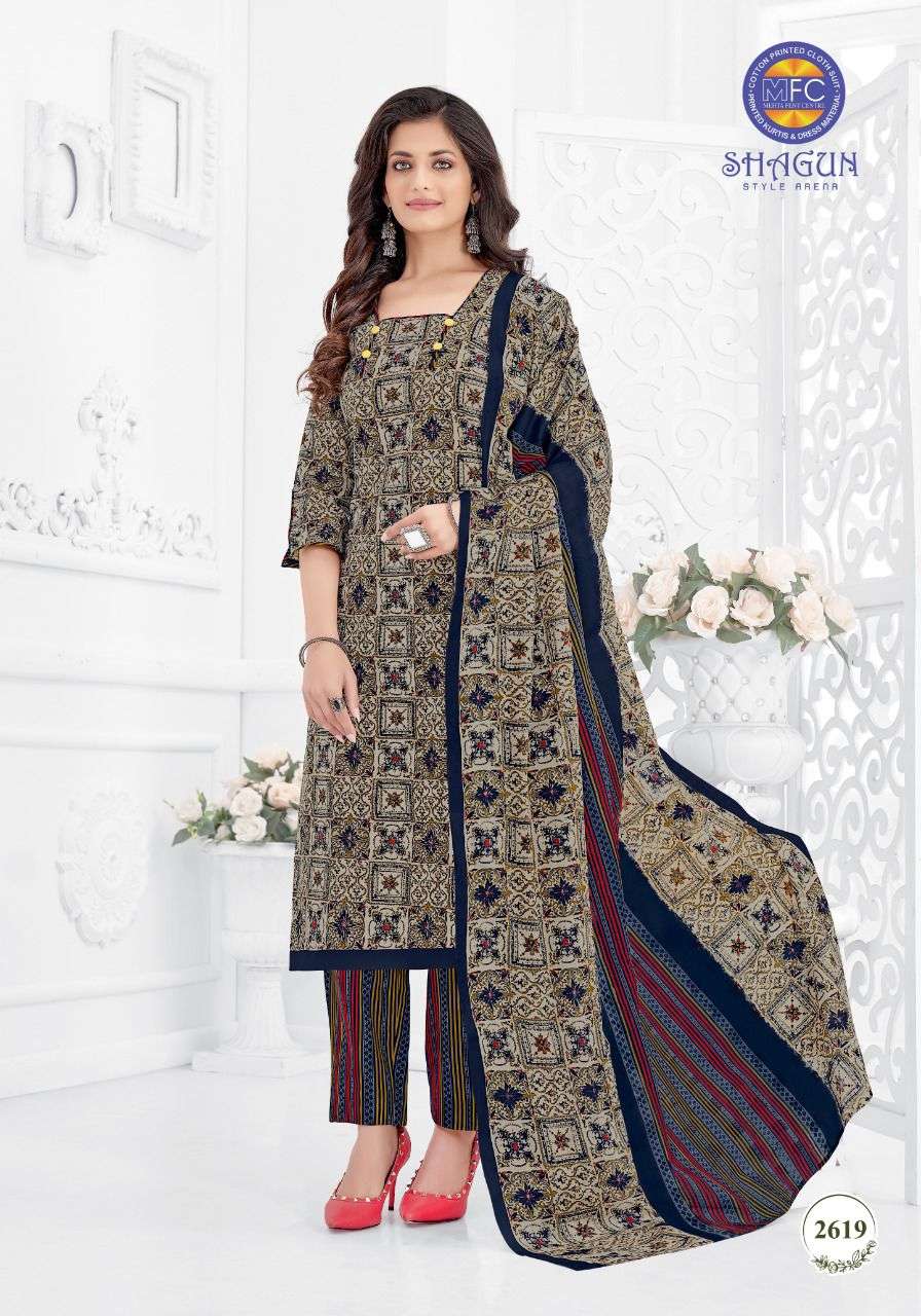 NEW CATALOG SHAGUNVOL-26 BY MFC UNSTICH DRESS CATALOG WHOLESALE SUPPLIER