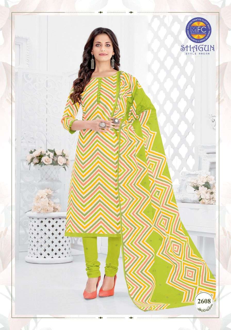 NEW CATALOG SHAGUNVOL-26 BY MFC UNSTICH DRESS CATALOG WHOLESALE SUPPLIER