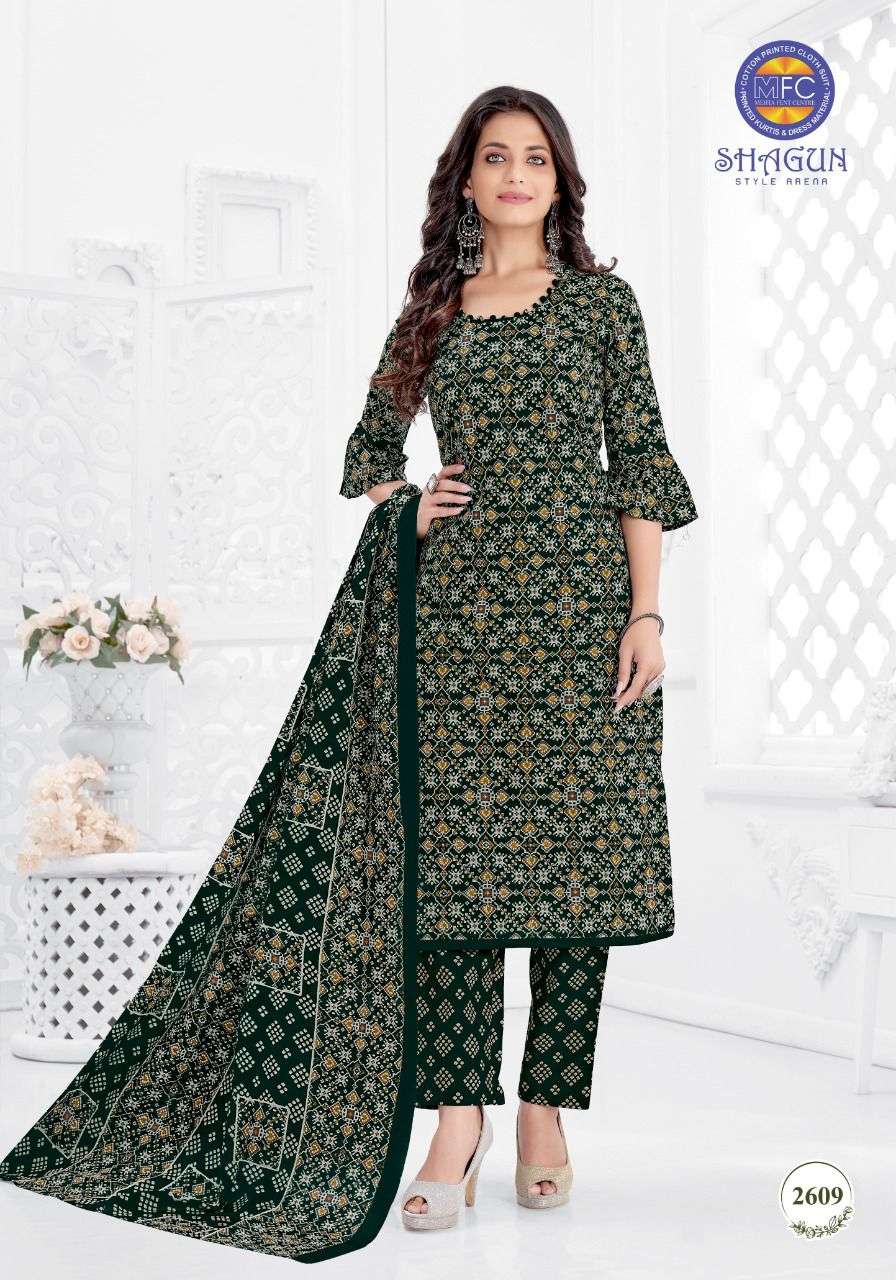 NEW CATALOG SHAGUNVOL-26 BY MFC UNSTICH DRESS CATALOG WHOLESALE SUPPLIER