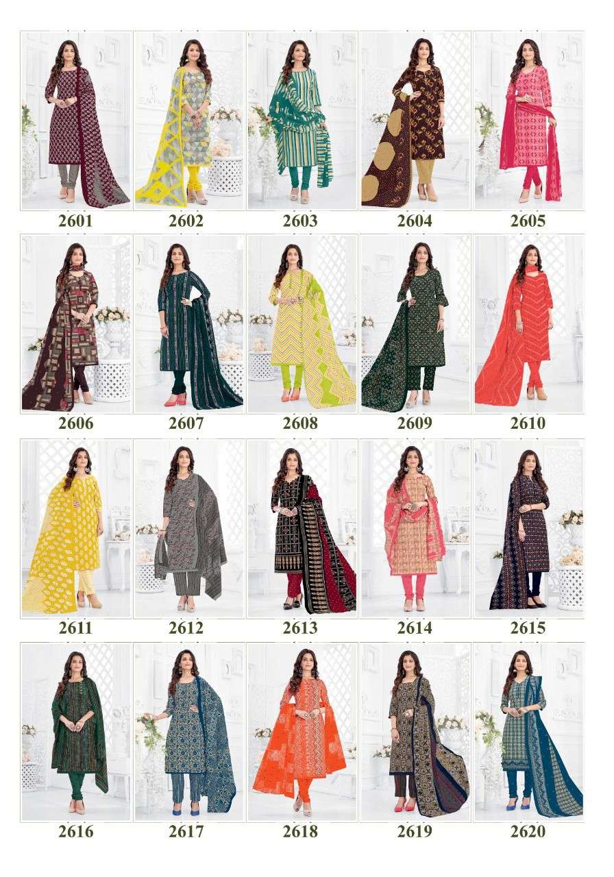 NEW CATALOG SHAGUNVOL-26 BY MFC UNSTICH DRESS CATALOG WHOLESALE SUPPLIER