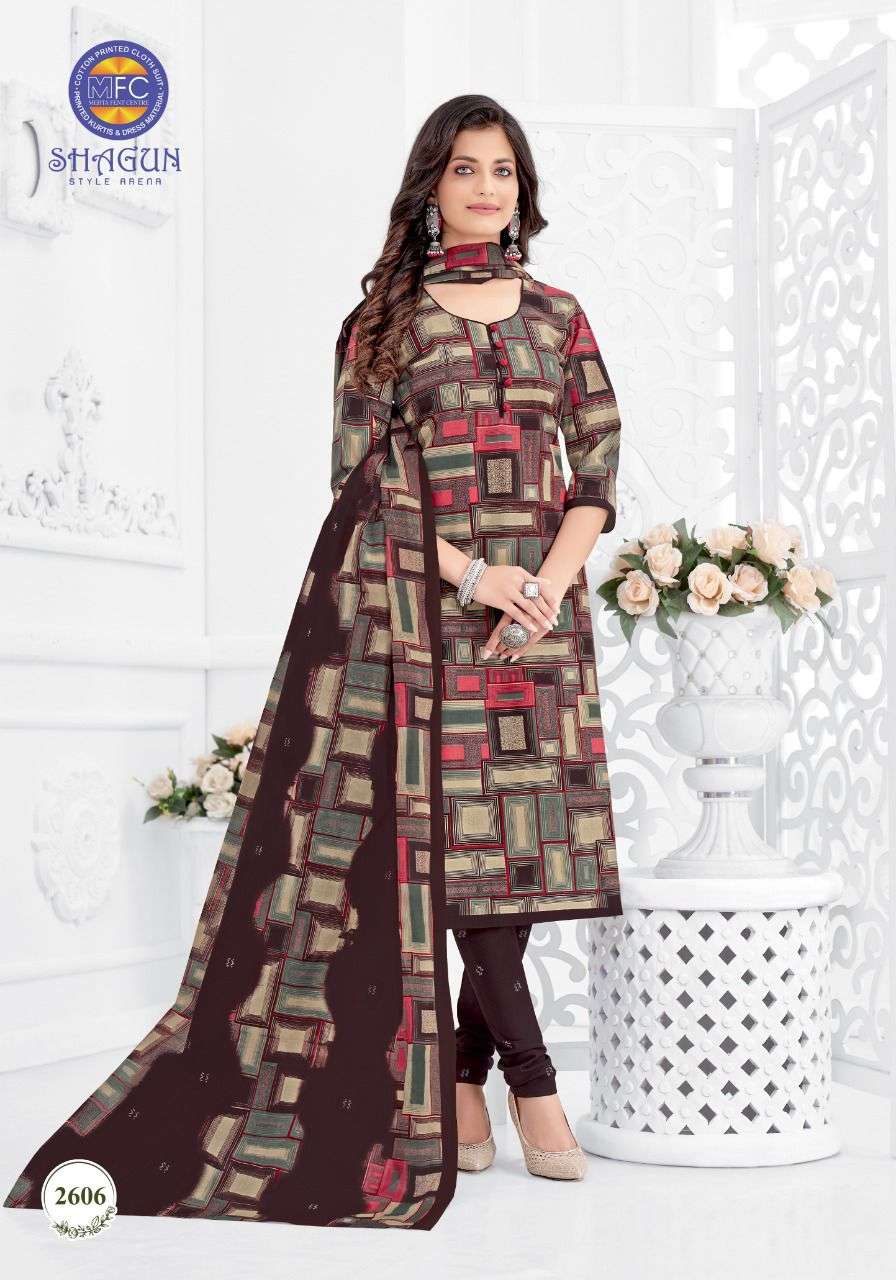 NEW CATALOG SHAGUNVOL-26 BY MFC UNSTICH DRESS CATALOG WHOLESALE SUPPLIER