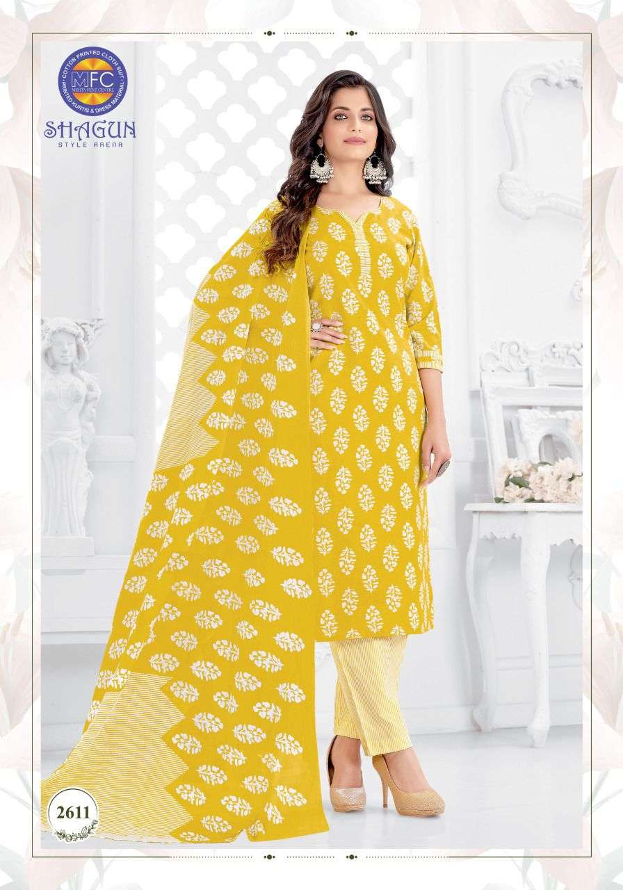 NEW CATALOG SHAGUNVOL-26 BY MFC UNSTICH DRESS CATALOG WHOLESALE SUPPLIER