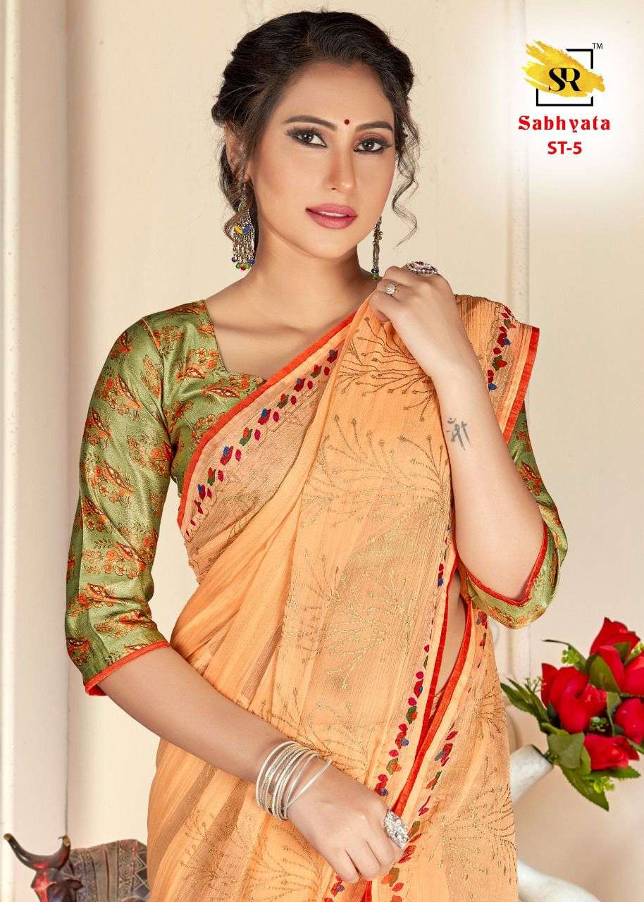 SABHYATA BR SR BRAND DESIGNER PARTY WEAR SAREE  CATALOG WHOLESALER IN SURAT