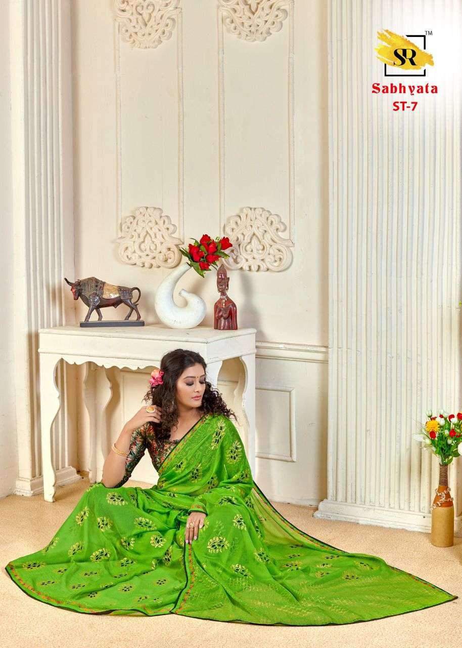 Radhika Alia Vol-1 Wholesale Alia Cut Gown Kurti With Pant And Dupatta -  textiledeal.in