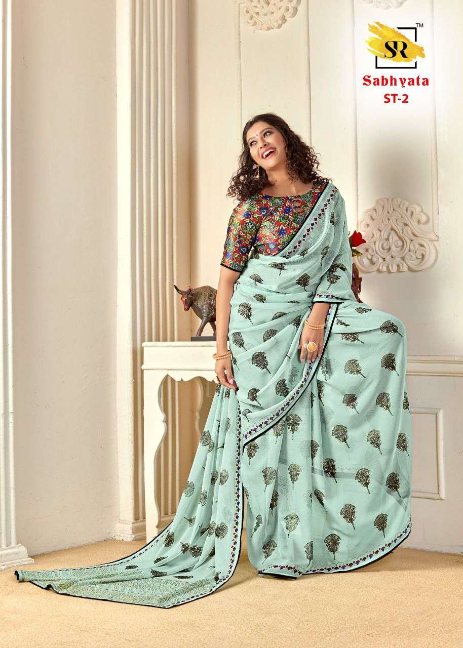 SABHYATA BR SR BRAND DESIGNER PARTY WEAR SAREE  CATALOG WHOLESALER IN SURAT