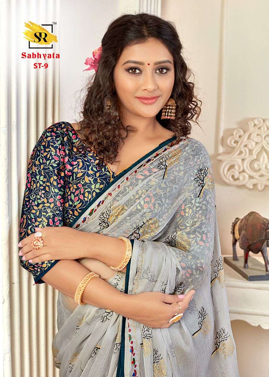 SABHYATA BR SR BRAND DESIGNER PARTY WEAR SAREE  CATALOG WHOLESALER IN SURAT