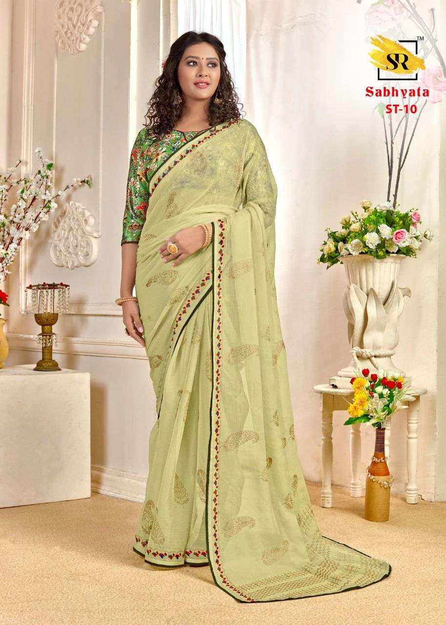 SABHYATA BR SR BRAND DESIGNER PARTY WEAR SAREE  CATALOG WHOLESALER IN SURAT