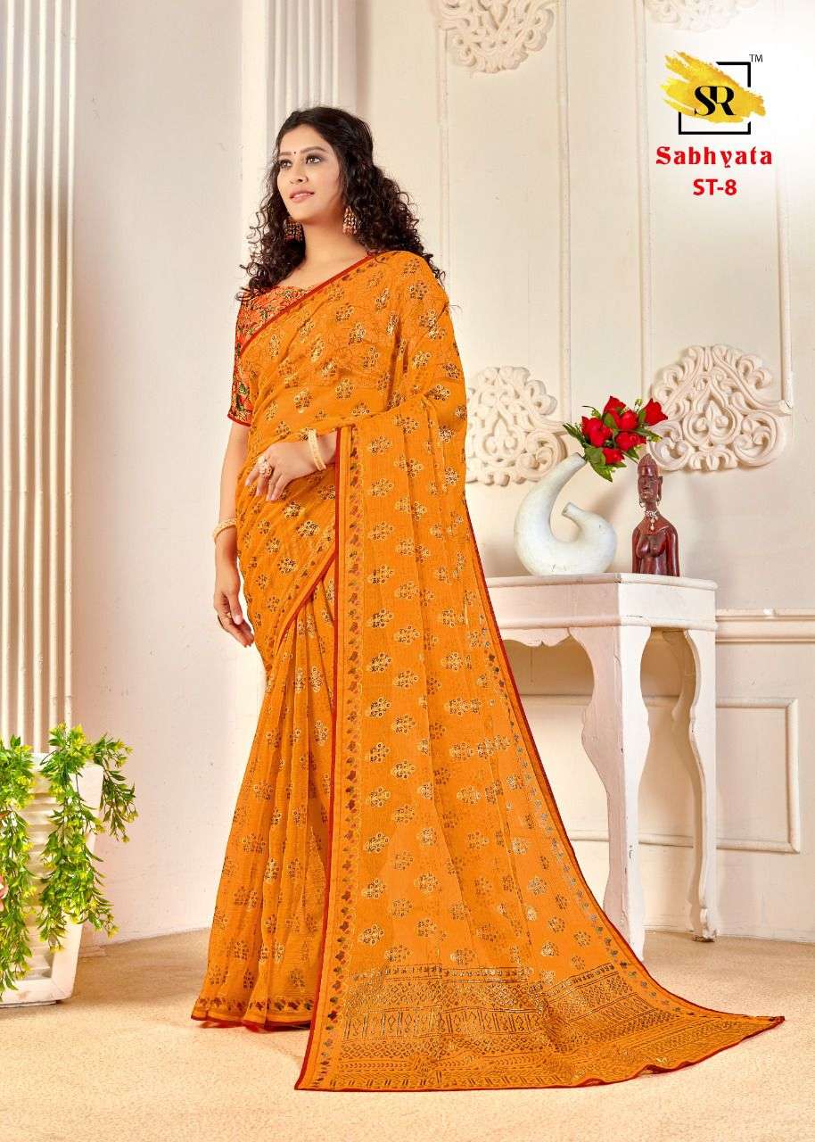 SABHYATA BR SR BRAND DESIGNER PARTY WEAR SAREE  CATALOG WHOLESALER IN SURAT