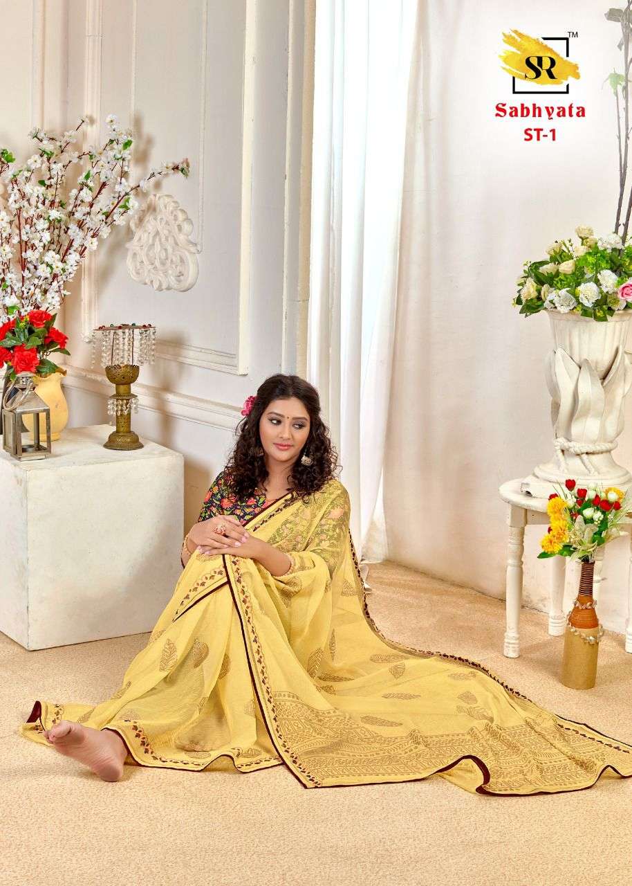 SABHYATA BR SR BRAND DESIGNER PARTY WEAR SAREE  CATALOG WHOLESALER IN SURAT