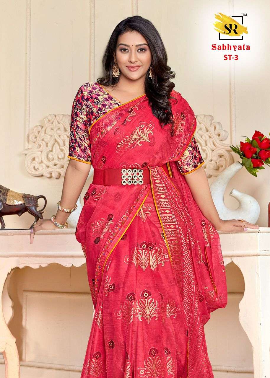 SABHYATA BR SR BRAND DESIGNER PARTY WEAR SAREE  CATALOG WHOLESALER IN SURAT