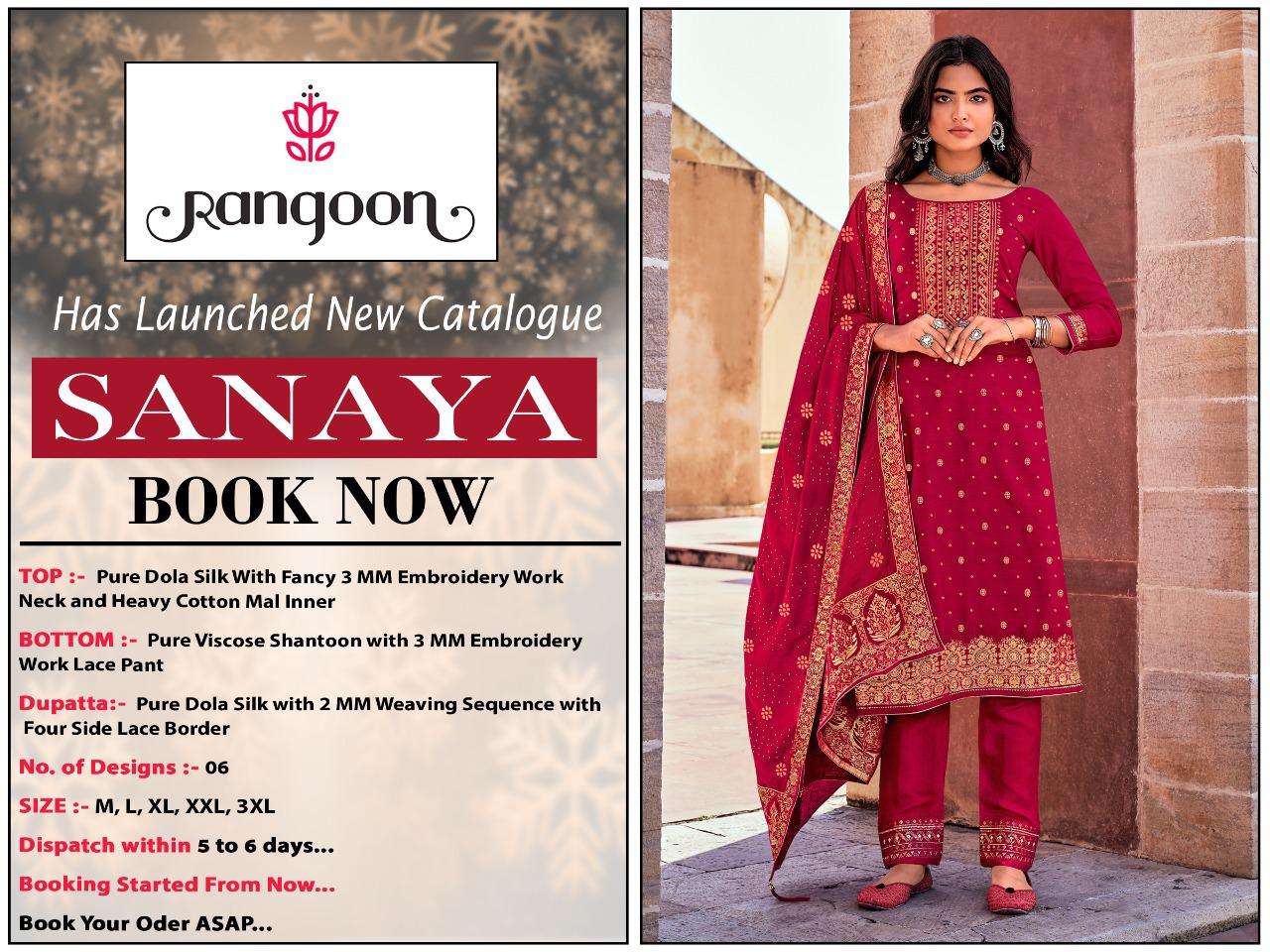 SANAYA BY KESSI RANGOON CATALOG WHOLESALER SURAT LUCACCI DESIGNER