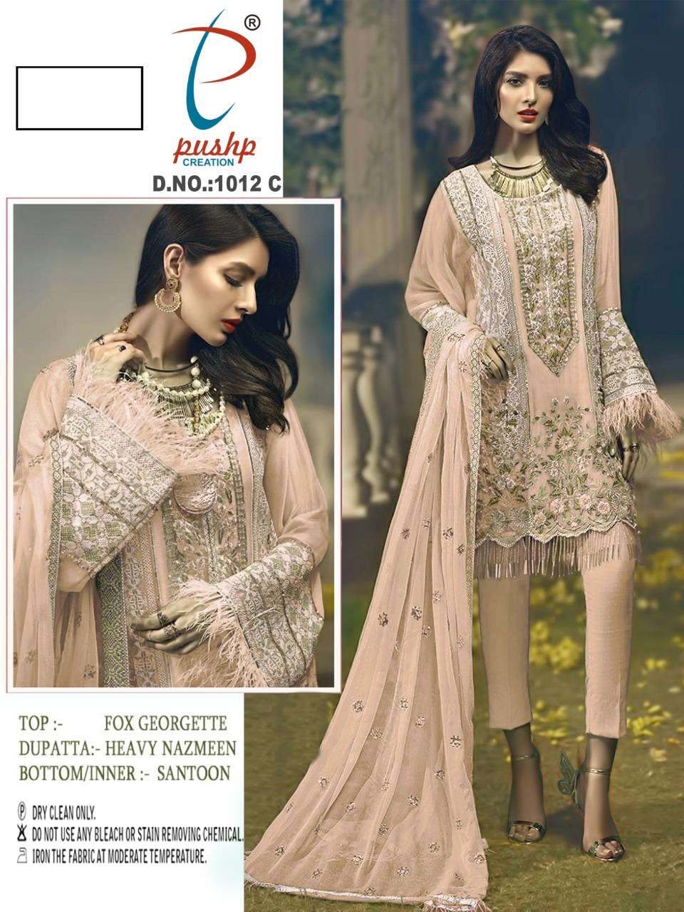 PUSP CREATION PAKISTANI DRESS SUIT WHOLESALE SUPPLIER SINGLE PIECE AVAILABLE