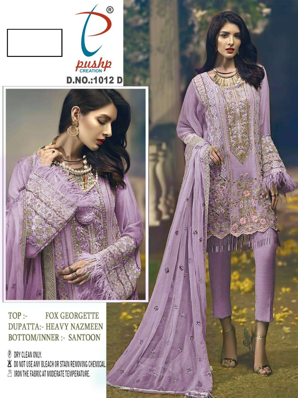 PUSP CREATION PAKISTANI DRESS SUIT WHOLESALE SUPPLIER SINGLE PIECE AVAILABLE