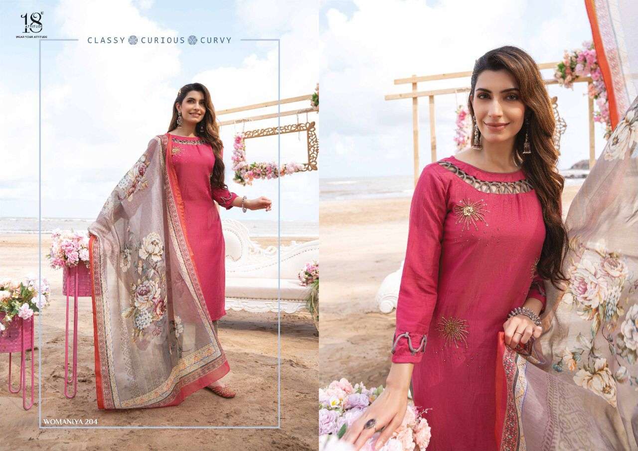 18 ATTITUDE WOMANIYA VOL-2 3PCS CATALOG