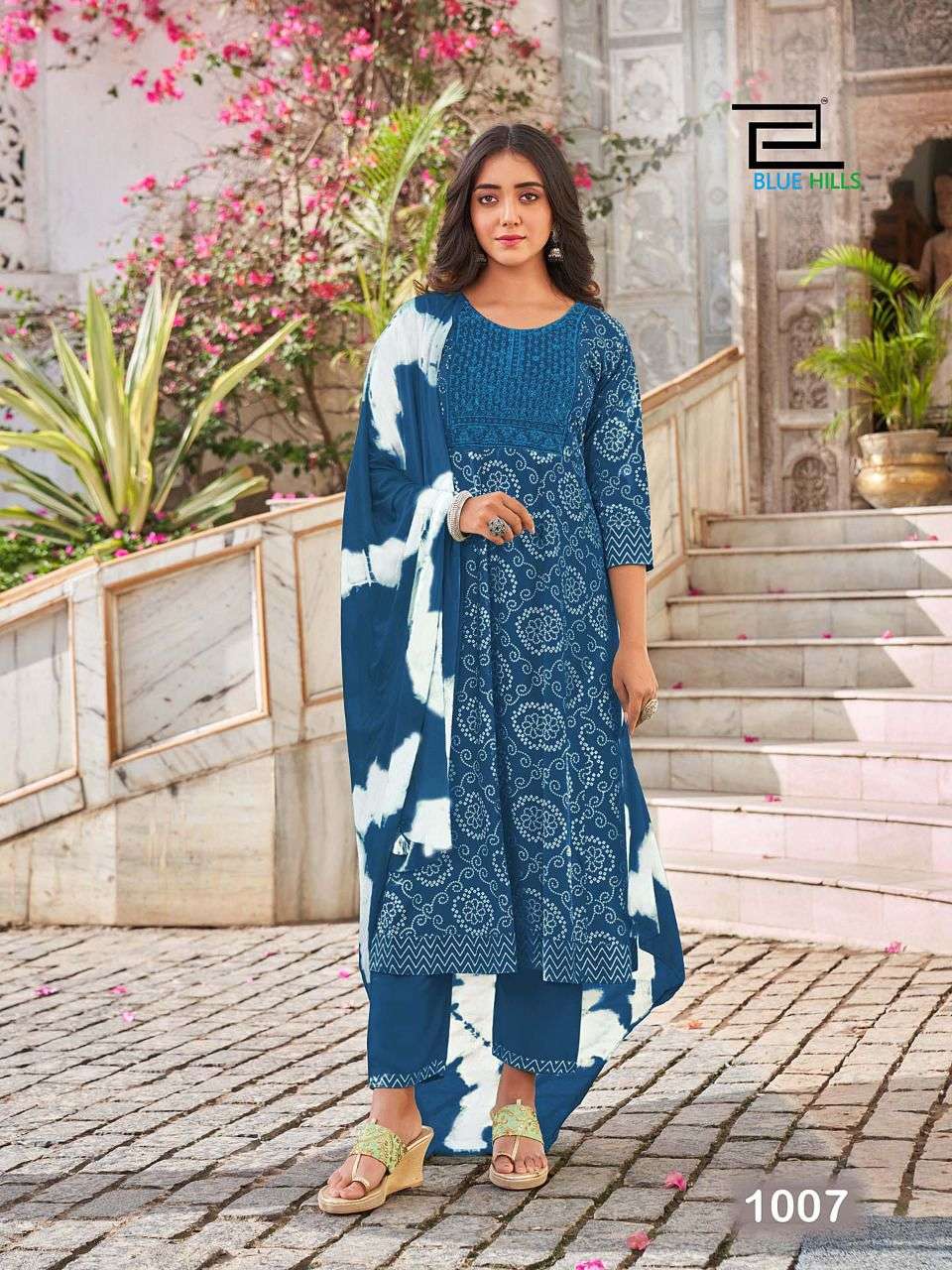 BLUE HILLS BHOOL  BHULAIYA 3PCS CATALOG