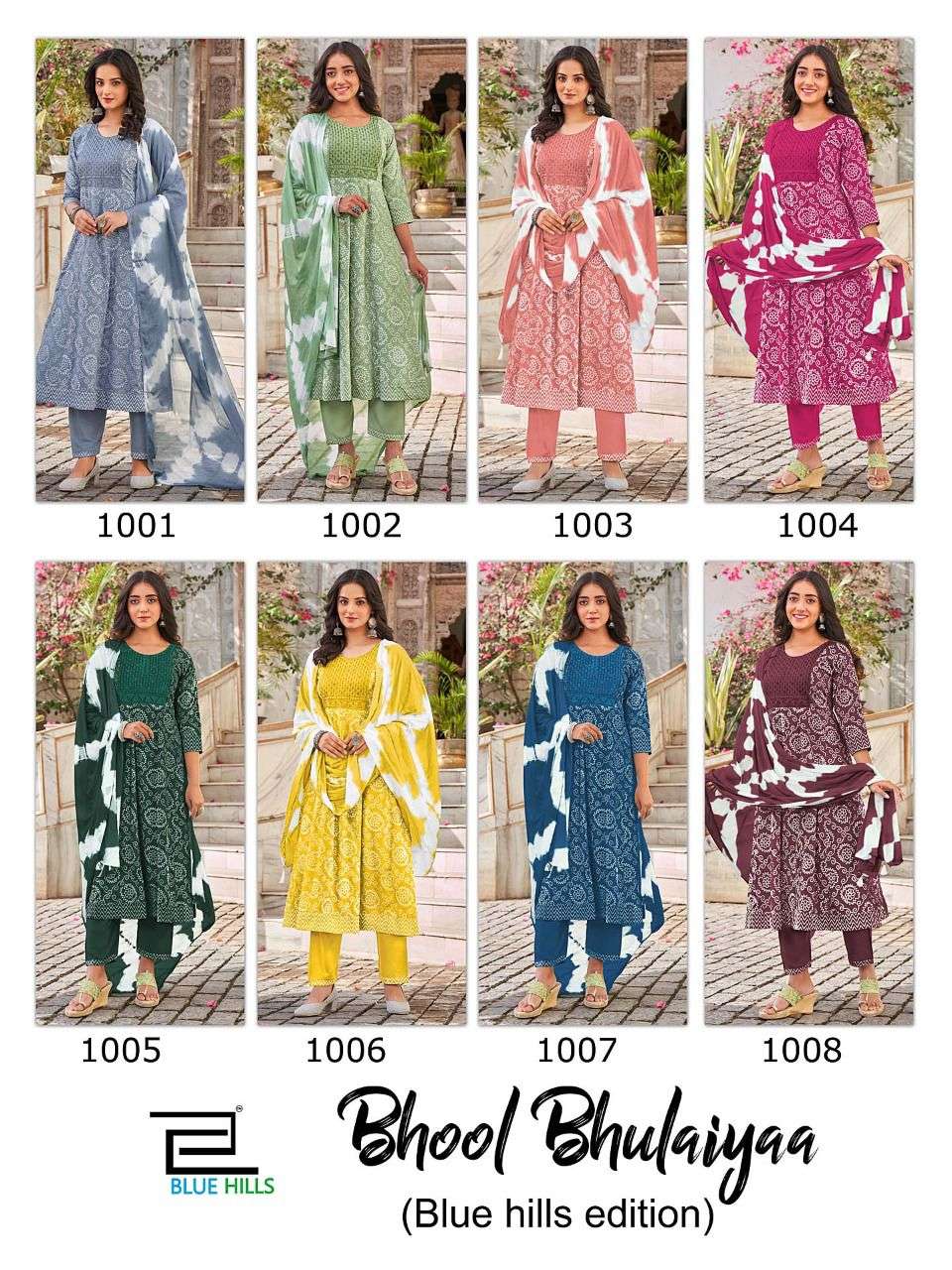 BLUE HILLS BHOOL  BHULAIYA 3PCS CATALOG