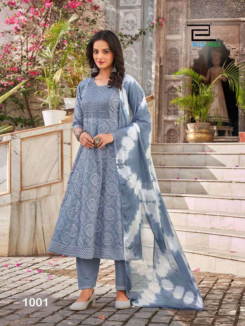 BLUE HILLS BHOOL  BHULAIYA 3PCS CATALOG