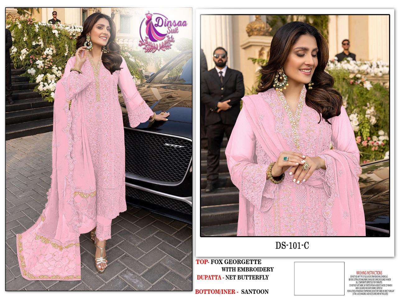  DINSAA SUIT COLOUR ADITION EMBROIDERY CATALOG
