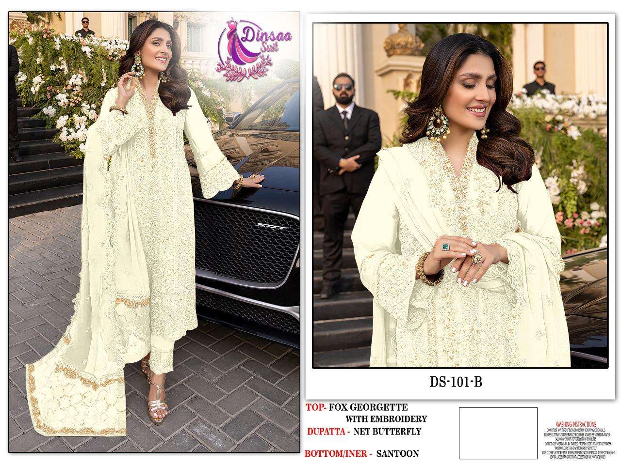  DINSAA SUIT COLOUR ADITION EMBROIDERY CATALOG