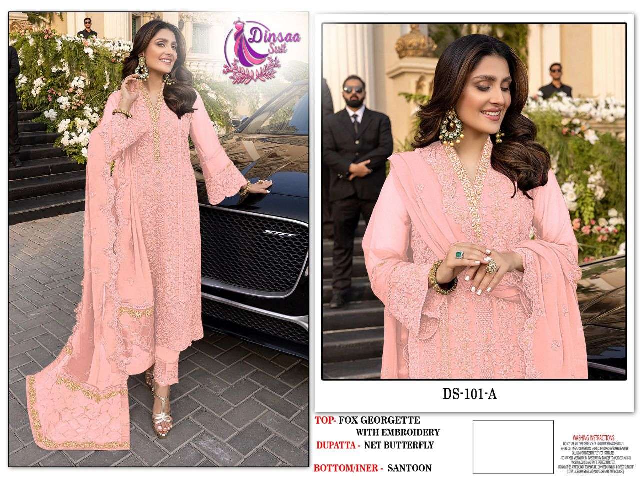  DINSAA SUIT COLOUR ADITION EMBROIDERY CATALOG