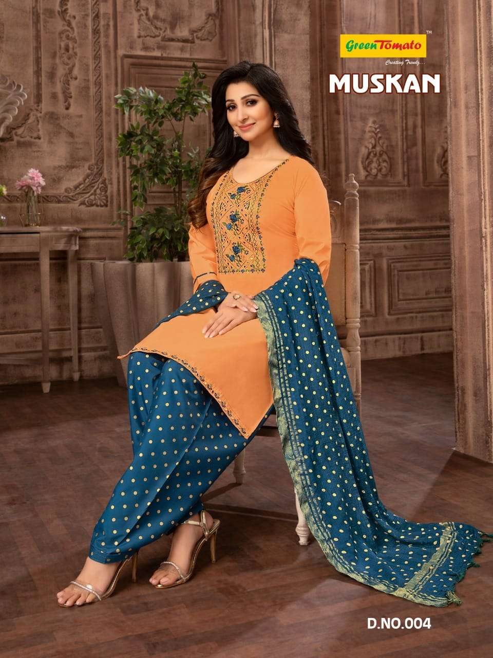 GREEN TOMATO MUSKAN PATIYALA CATALOG