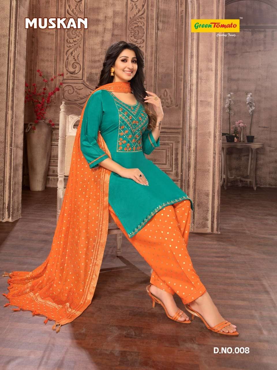 GREEN TOMATO MUSKAN PATIYALA CATALOG