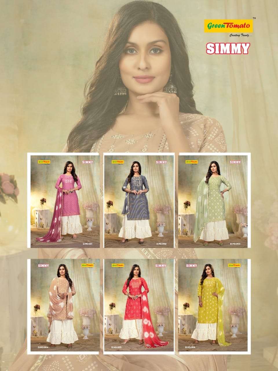 GREEN TOMATO SIMMY 3PCS CONCEPT CATALOG