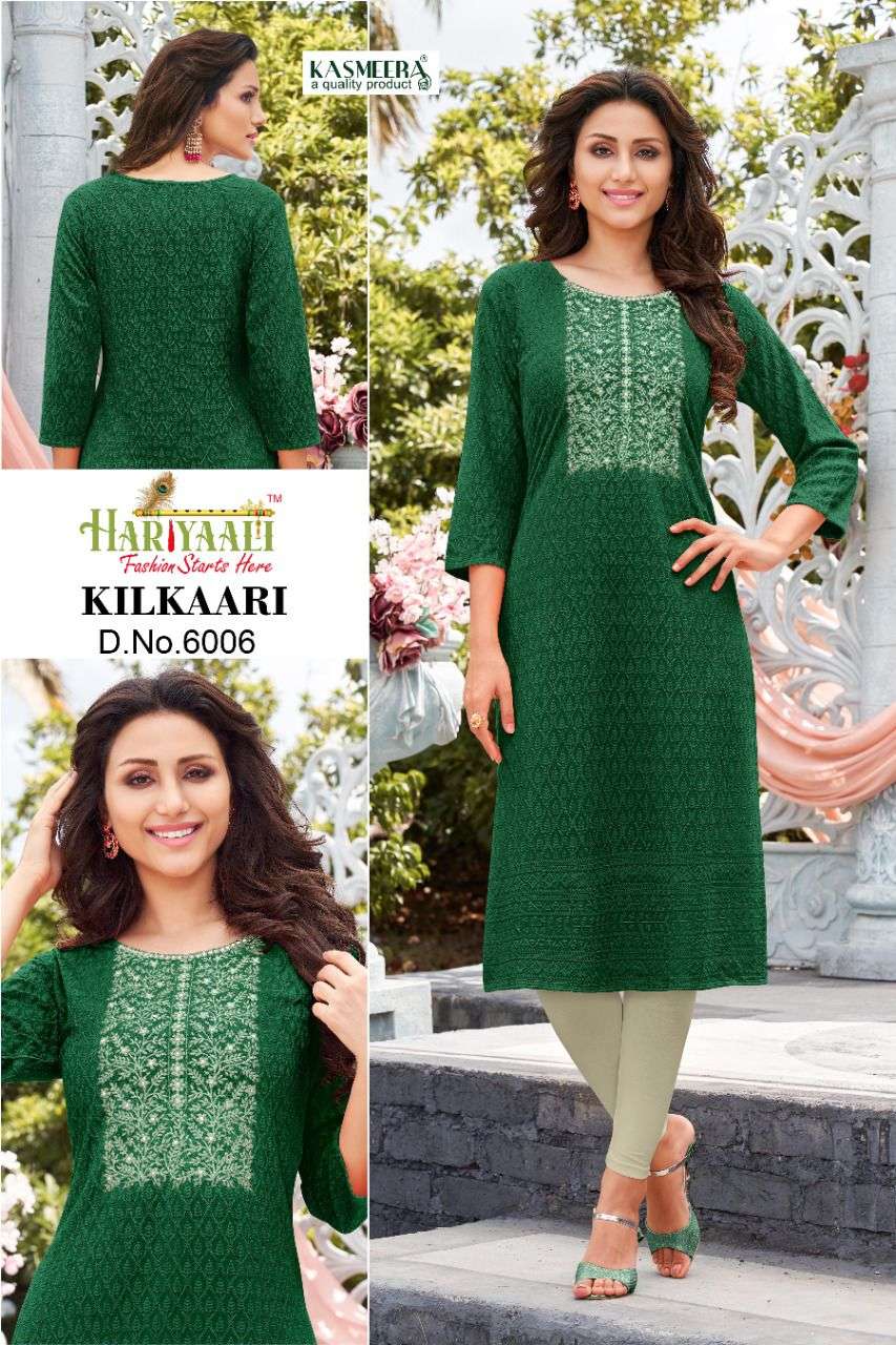 HARIYAALI  KILKARI RAYON SHIFFLI KURTI CATALOG