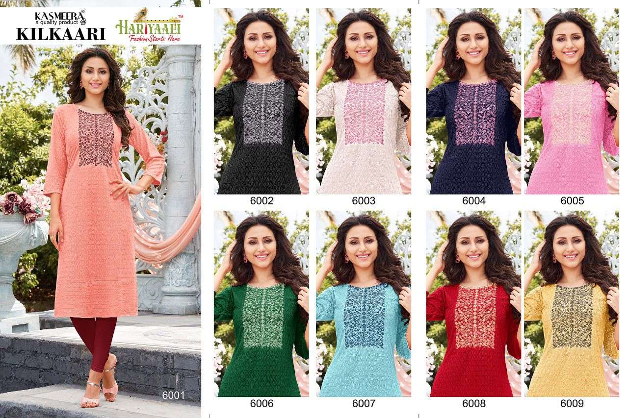 HARIYAALI  KILKARI RAYON SHIFFLI KURTI CATALOG