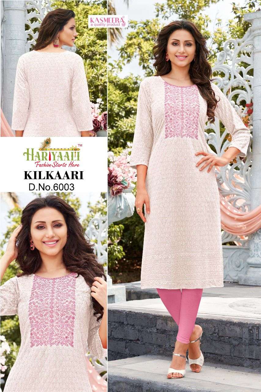 HARIYAALI  KILKARI RAYON SHIFFLI KURTI CATALOG