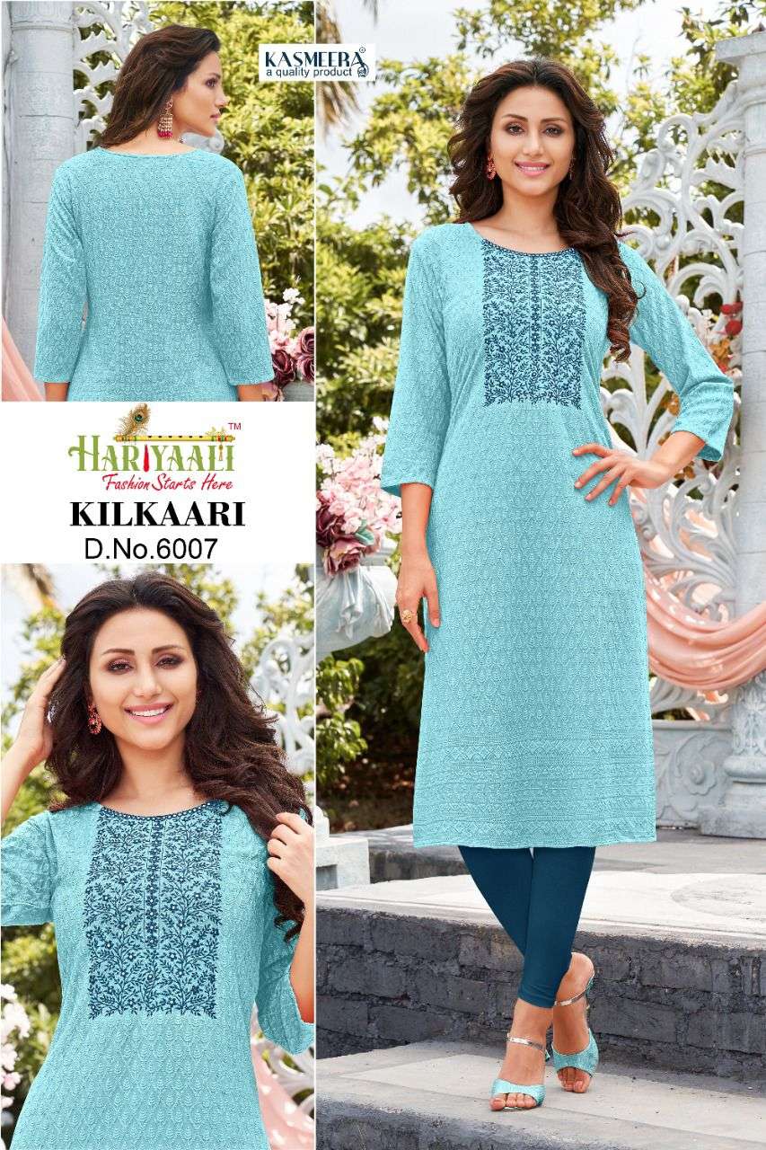 HARIYAALI  KILKARI RAYON SHIFFLI KURTI CATALOG