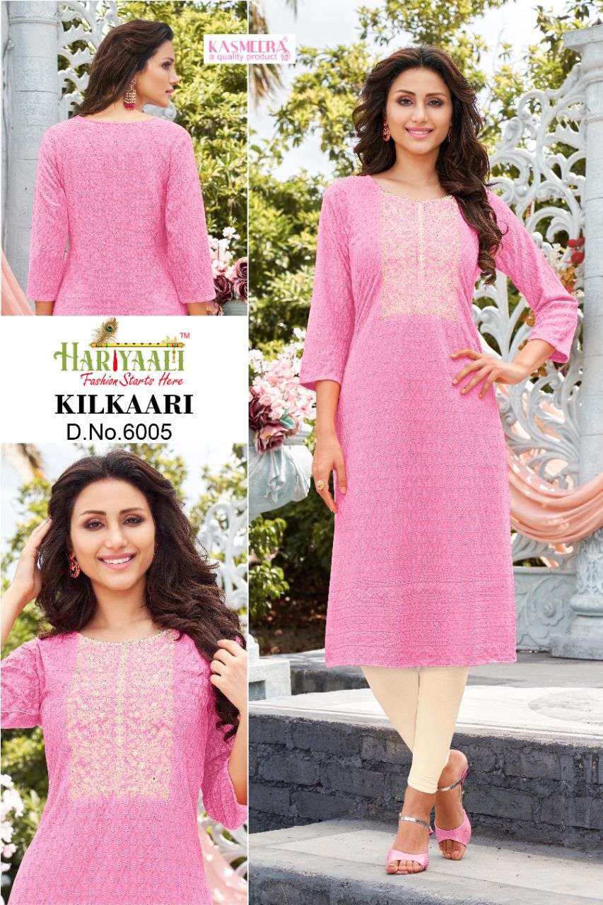 HARIYAALI  KILKARI RAYON SHIFFLI KURTI CATALOG