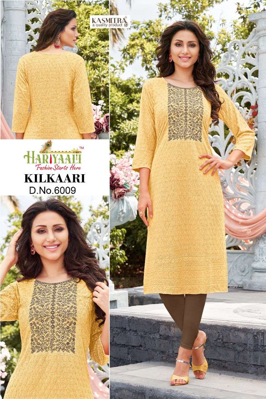 HARIYAALI  KILKARI RAYON SHIFFLI KURTI CATALOG