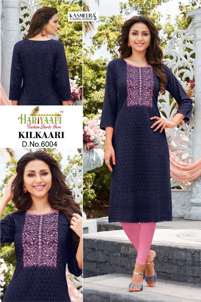HARIYAALI  KILKARI RAYON SHIFFLI KURTI CATALOG