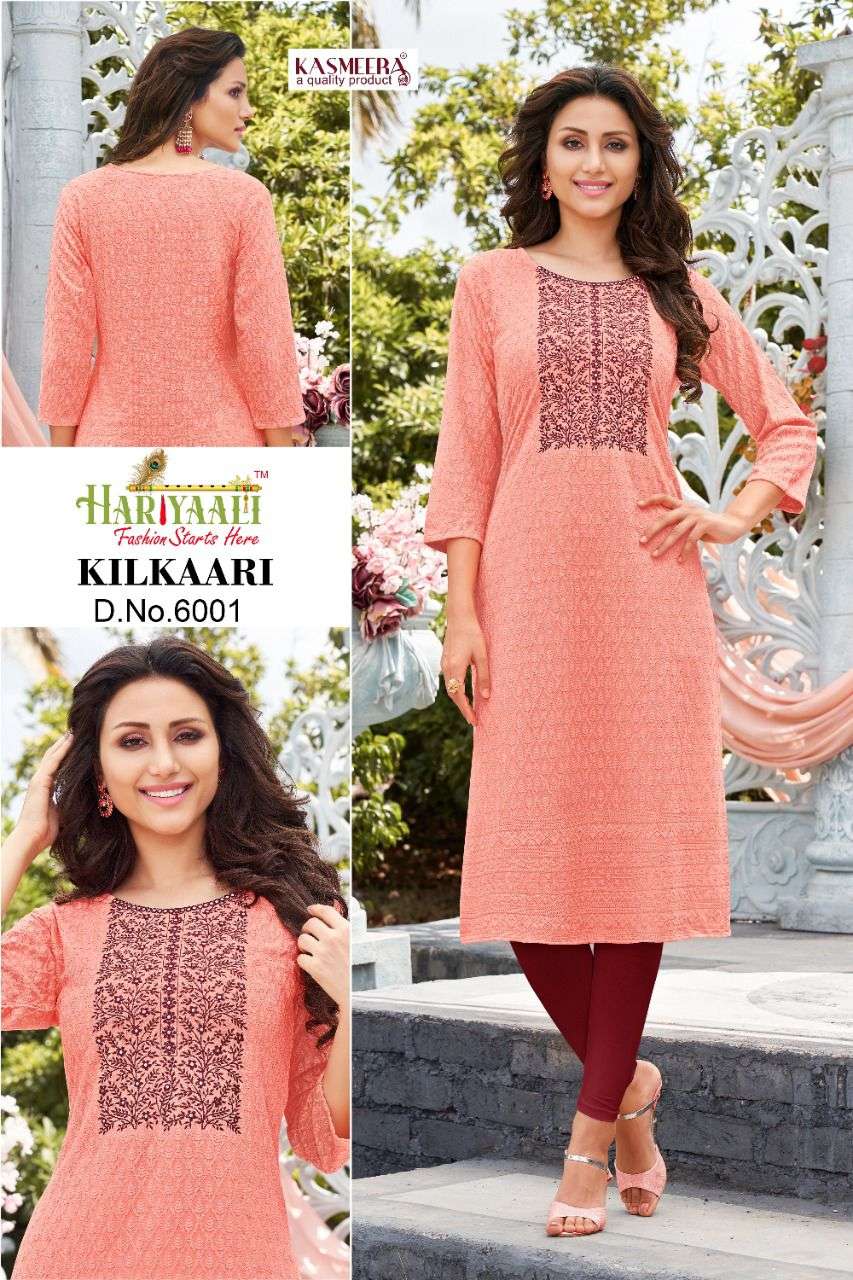 HARIYAALI  KILKARI RAYON SHIFFLI KURTI CATALOG