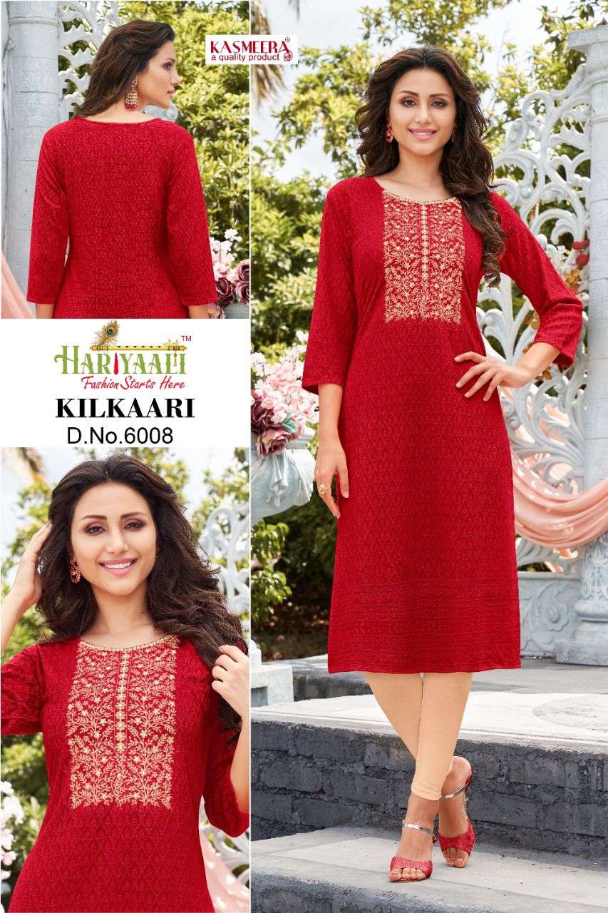 HARIYAALI  KILKARI RAYON SHIFFLI KURTI CATALOG
