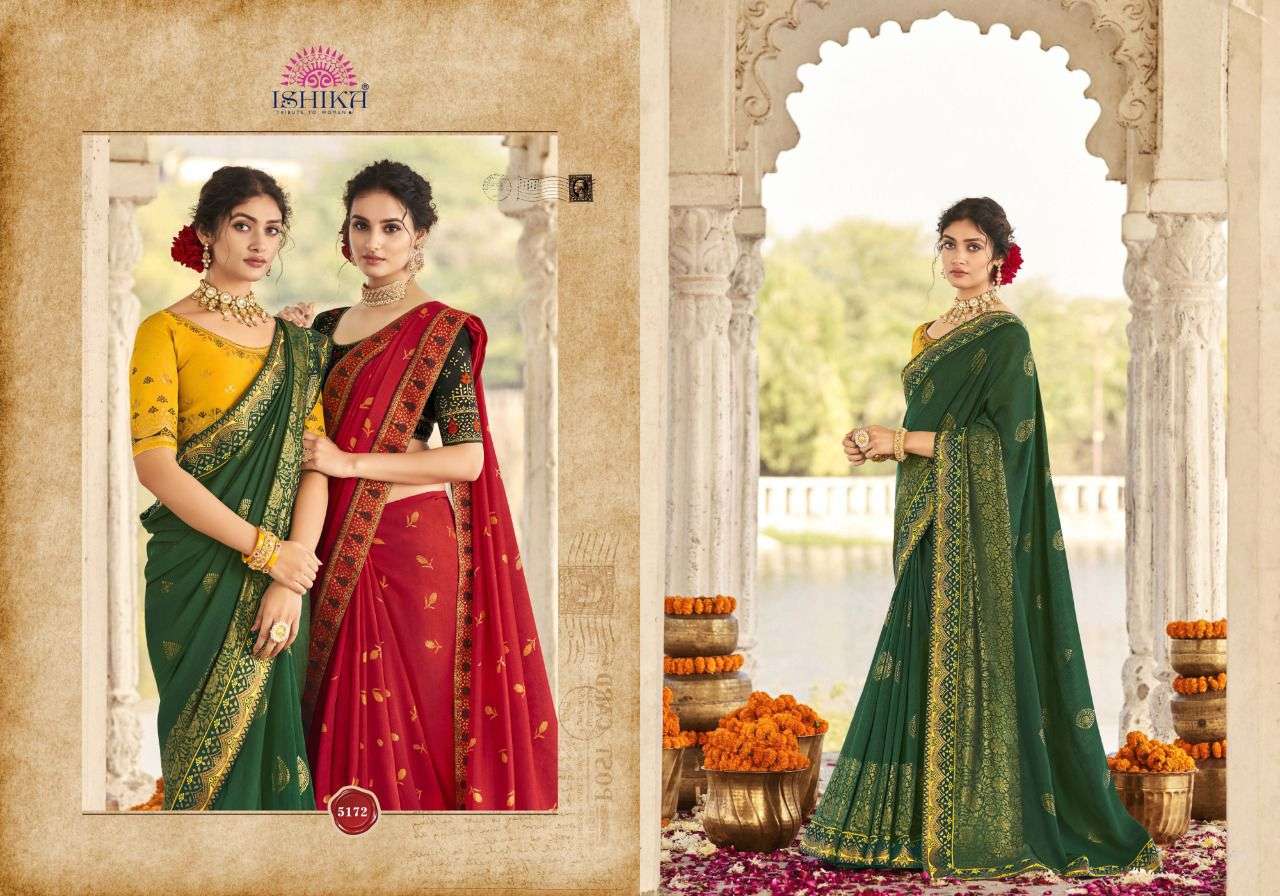 ISHIKA  AURA 5171 TO 5178 VICHITRA CATALOG