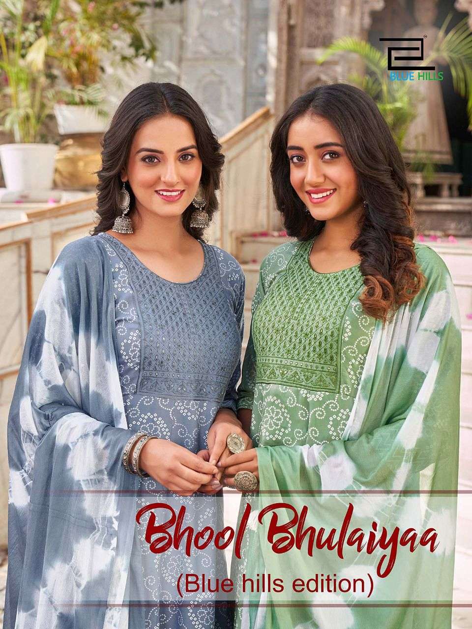 KIANA  FASHION LUCKNOWI VOL-3 3PCS CONCEPT CATALOG