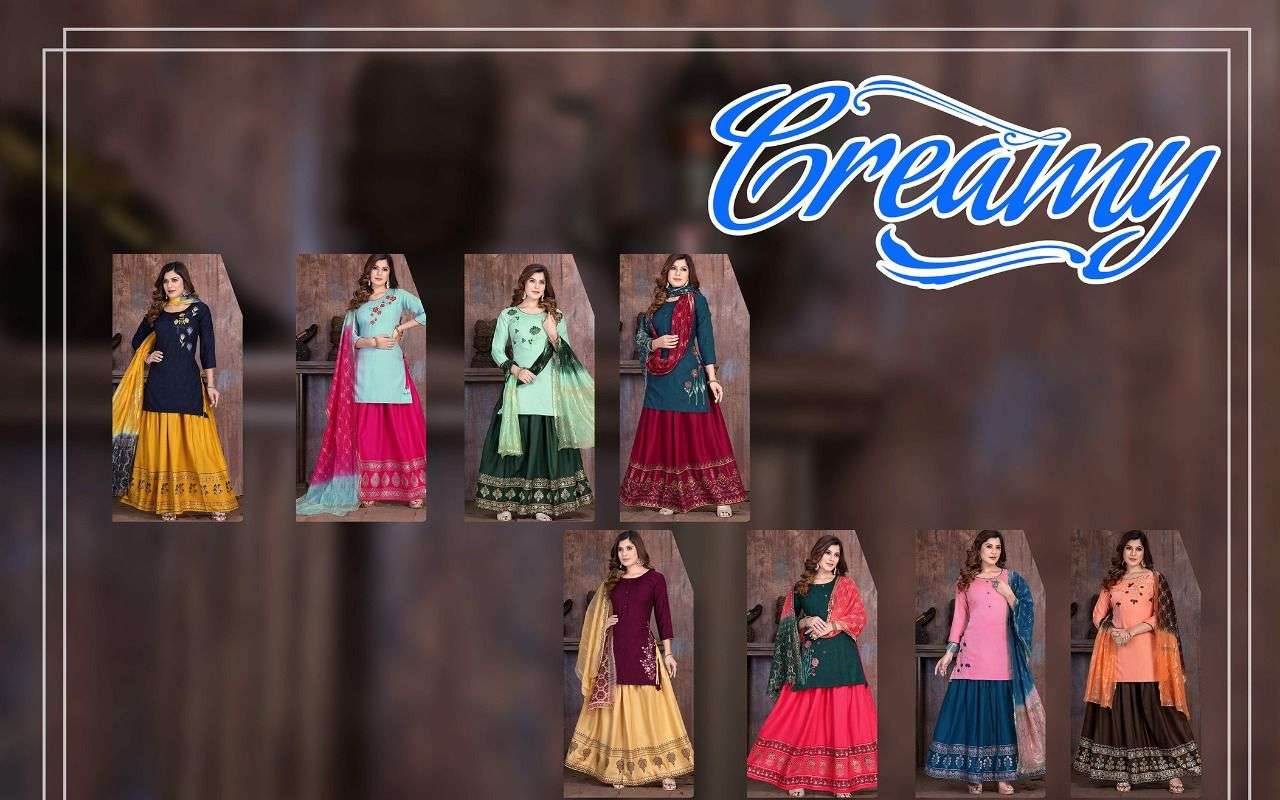 LUCACCI DESIGNER GOLDEN CREAMY VOL-1 CATALOG