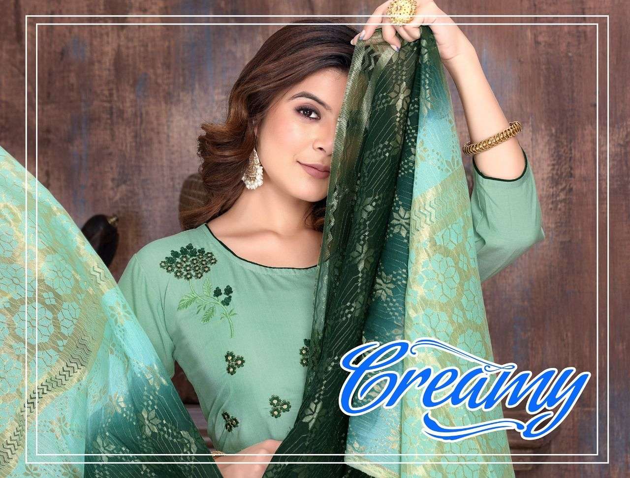 LUCACCI DESIGNER GOLDEN CREAMY VOL-1 CATALOG