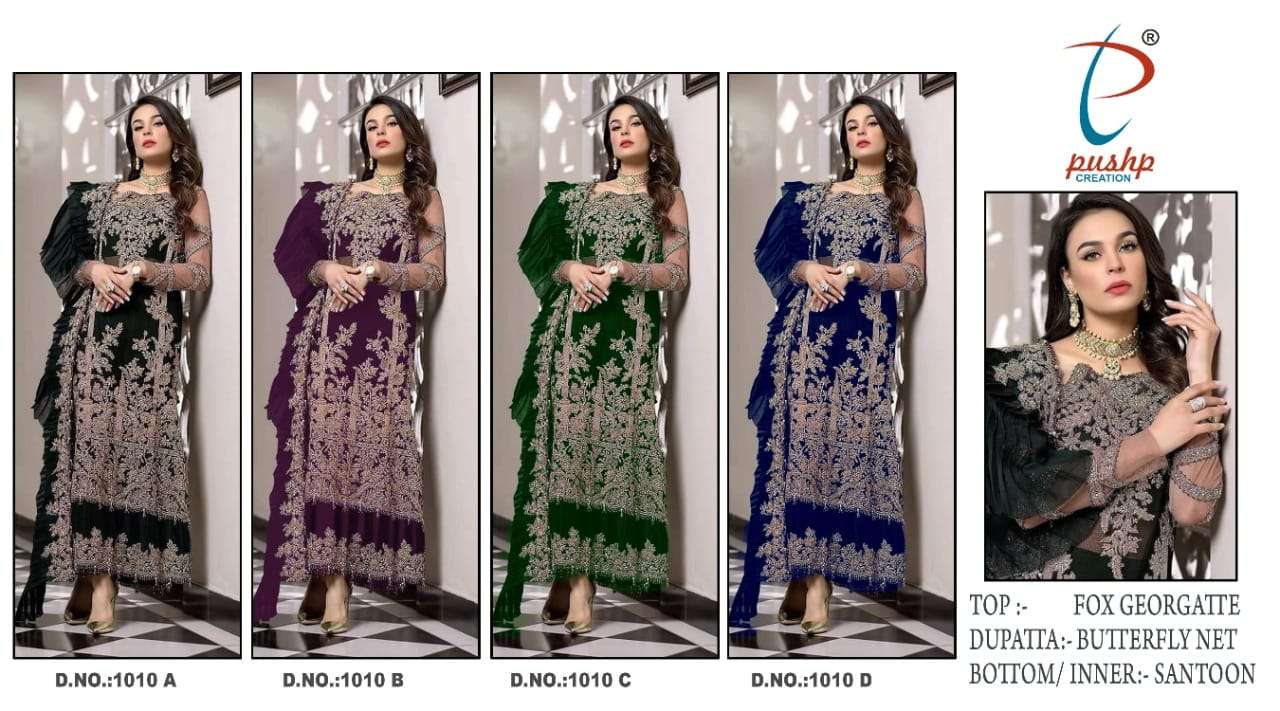 PUSP CREATION PAKISTANI DRESS CATALOG